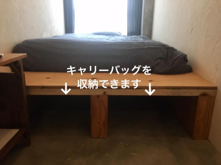 Guest House Golden Mile Hostel Amami Quarto foto